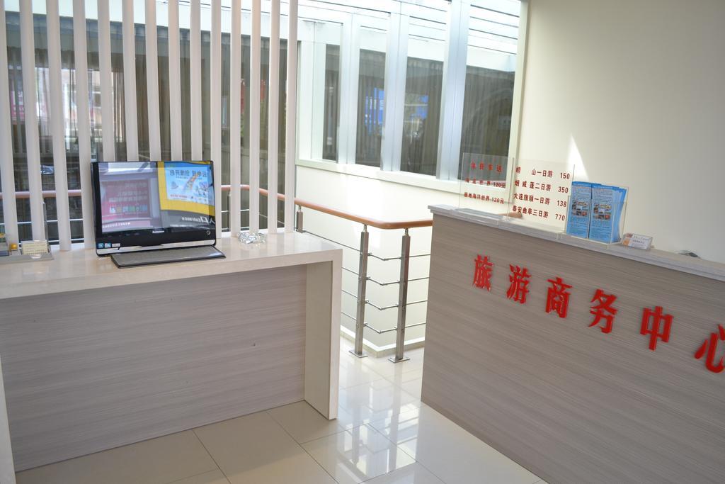 Qingdao Renjia Bussiness Hotel חדר תמונה